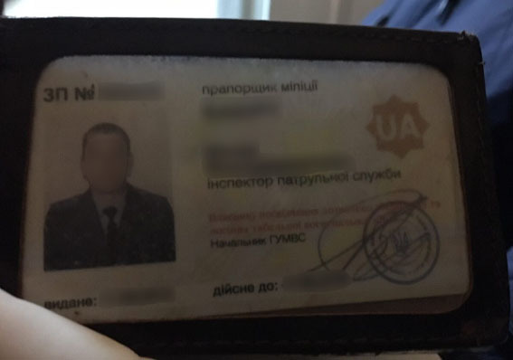у Запоріжжі затримали поліцейських-грабіжників 2