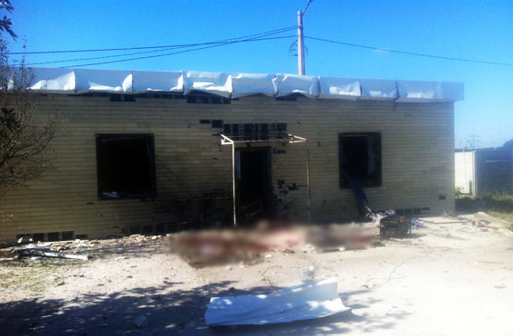 вибух в Авдіївці