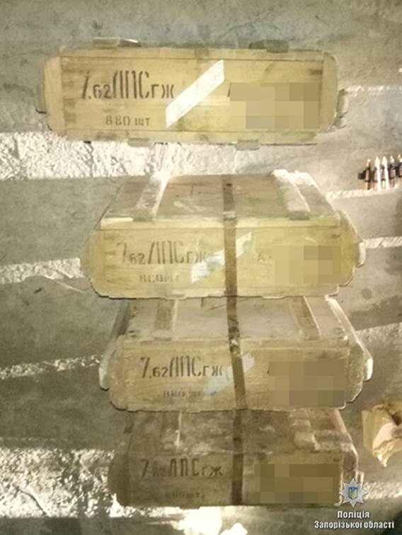 В Запорожье у местного жителя изъяли арсенал оружия и боеприпасов