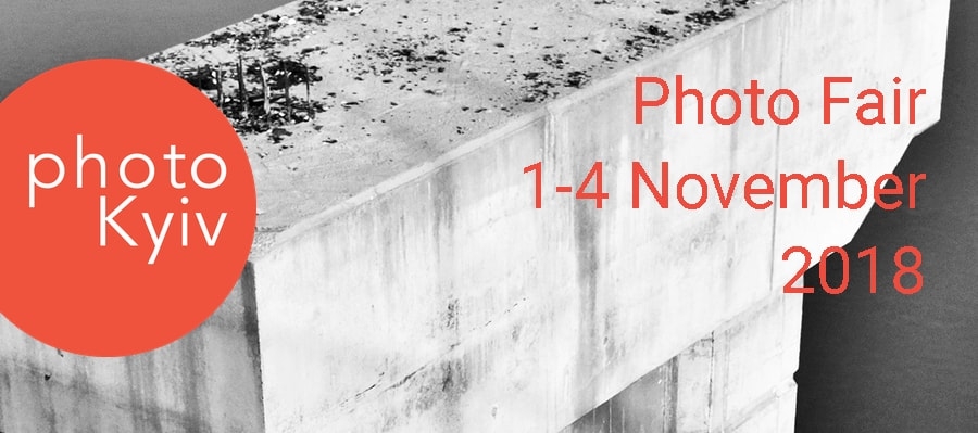 Что делать в Киеве в ноябре: гид по главным событиям