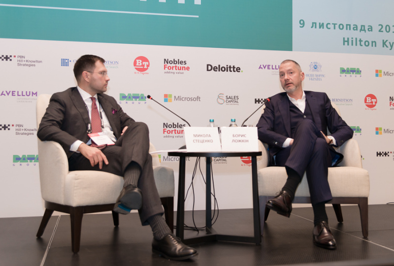 Ложкін порадив бізнесу заздалегідь готуватися до приходу інвесторів