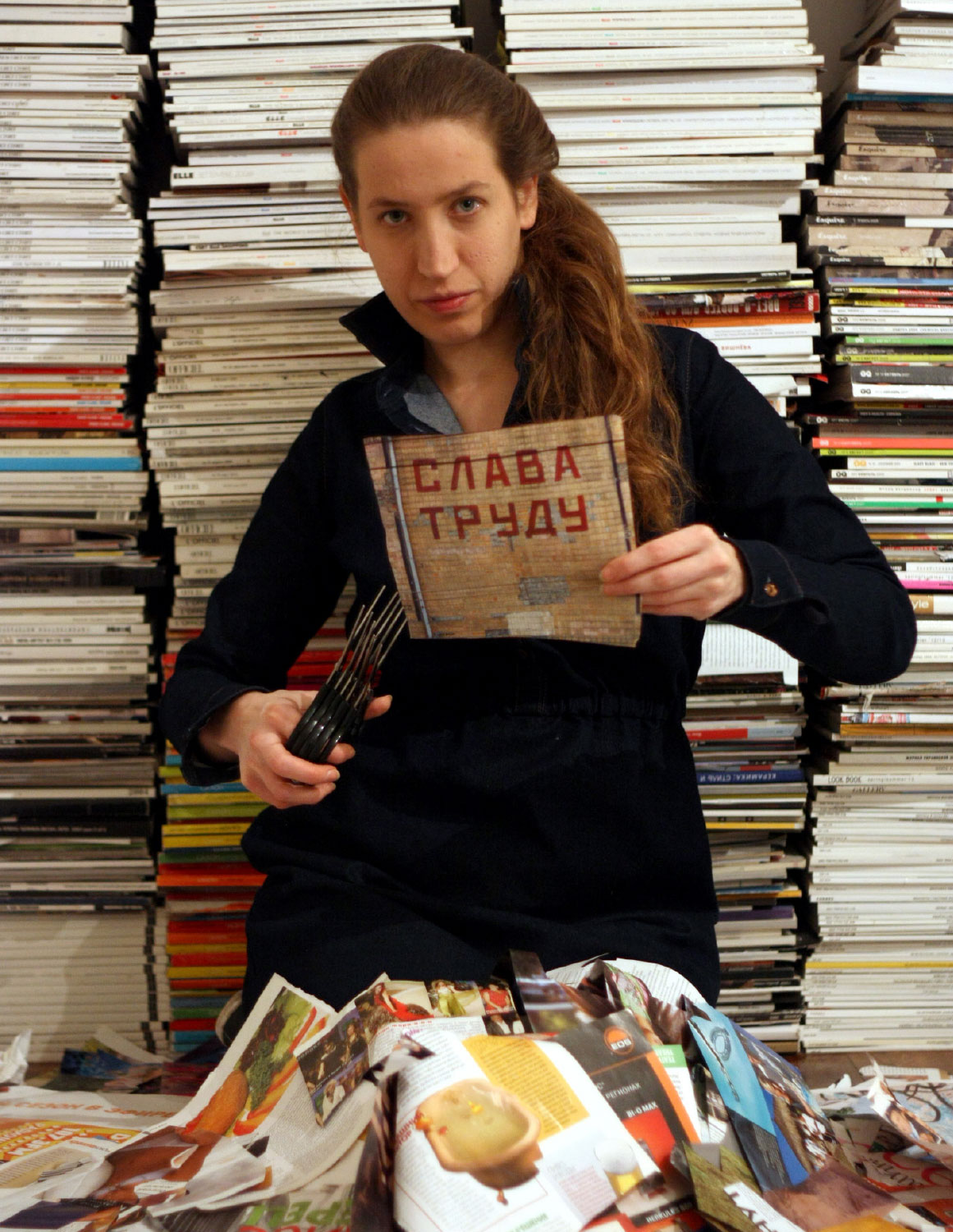 Олександра Чичкан