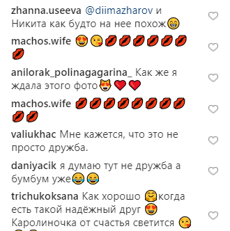 &quot;Красивая пара&quot;: Лорак показала, с кем отпраздновала Рождество в Майами