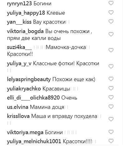 &quot;Говорят, мы похожи?&quot; Полякова с дочкой померились фигурами в купальниках