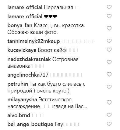 "Королева джунглей": жена Тищенко устроила горячую фотосессию в купальниках