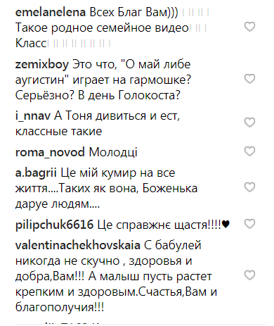Семейный уют: Тоня Матвиенко показала забавный танец дочки со знаменитой бабушкой