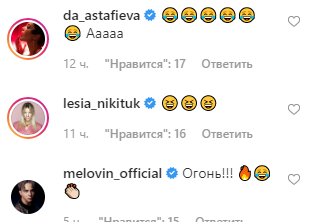 С мамой и на велосипеде: стильная Верка Сердючка покорила сеть смешным видео