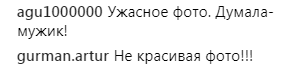 &quot;Жертва автозагара&quot;: в сети раскритиковали новый образ Седоковой