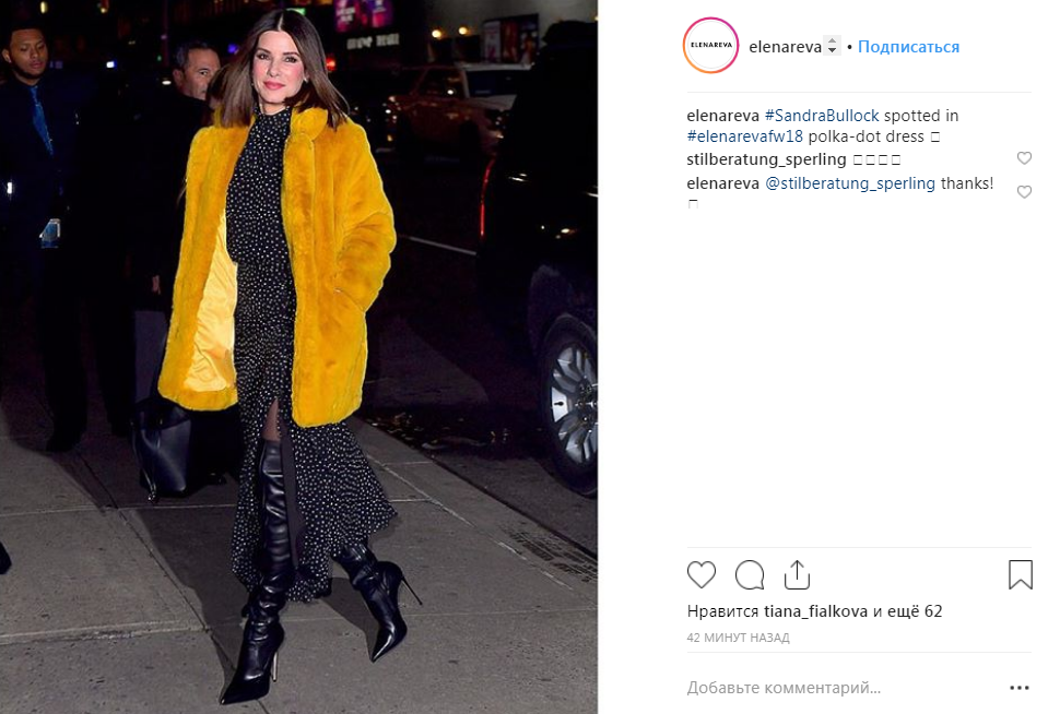 Голливудская звезда Сандра Буллок засветилась в платье от украинского бренда