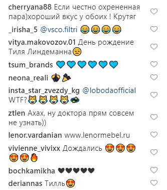 "Мой доктор": Лобода показала игривое фото с Линдеманном