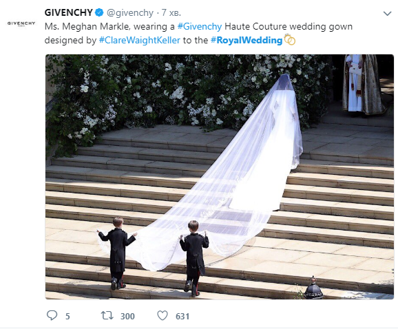 Весілля принца Гаррі і Меган Маркл: онлайн-трансляція церемонії