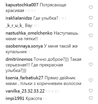 &quot;Вся в маму&quot;: дочь Поляковой покорила сеть фото из Таиланда