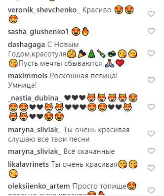 Michelle Andrade поделилась красочными снимками из Испании