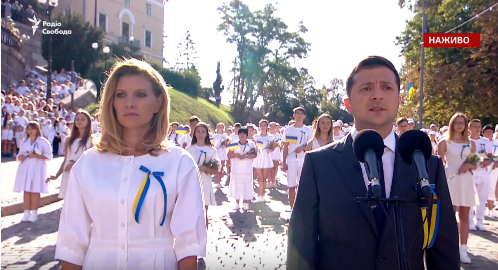 День Независимости 2019: как прошло празднование