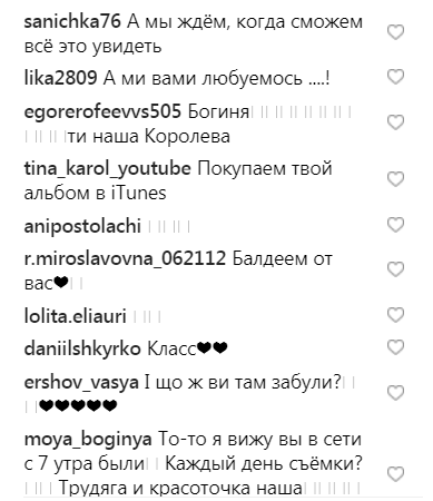 "Можно любоваться вечно": Полякова в мини восхитила бесконечными ногами
