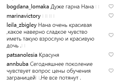 Маша Ефросинина показала повзрослевшую красавицу-дочь