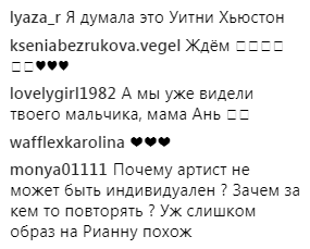 &quot;Жертва автозагара&quot;: в сети раскритиковали новый образ Седоковой