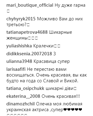 &quot;Ведьма&quot;: Ольга Сумская восхитила внешним видом на съемках клипа
