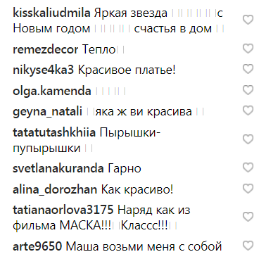 &quot;Раскрашивайте моменты&quot;: Ефросинина восхитила ярким образом на отдыхе