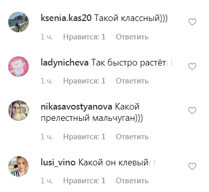 "Бандюган і любитель дівчаток": Анна Сєдокова розчулила зворушливим відео з синочком