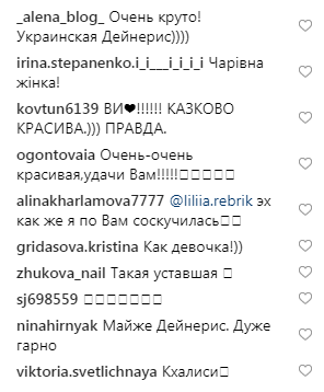 Мать драконов: Лилия Ребрик примерила образ героини "Игры престолов"