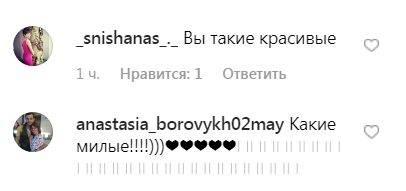 Носит на руках: счастливая Алина Гросу показала трогательное фото с мужем
