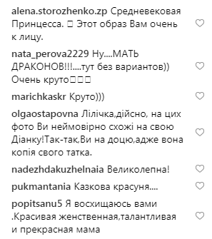 Мать драконов: Лилия Ребрик примерила образ героини "Игры престолов"