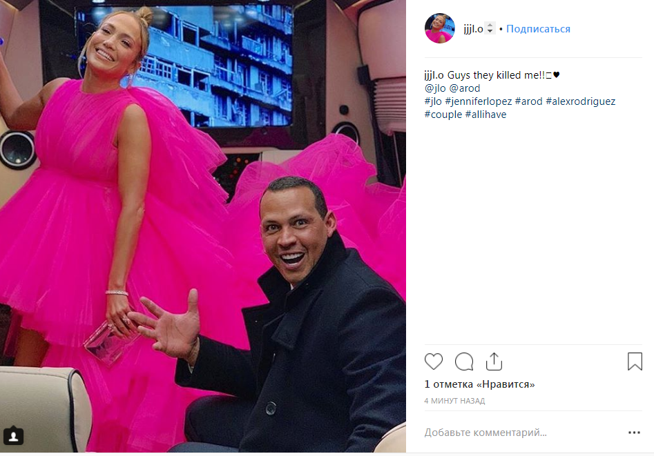 Дженнифер Лопес в роскошном платье произвела фурор на премьере фильма