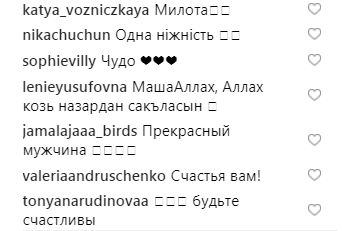 "Уже откликается на свое имя": Джамала впервые показала лицо сына