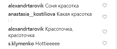 &quot;Шикарная девушка&quot;: дочь Веры Брежневой восхитила фигурой в купальнике