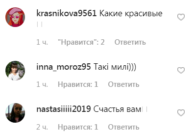 Носит на руках: счастливая Алина Гросу показала трогательное фото с мужем