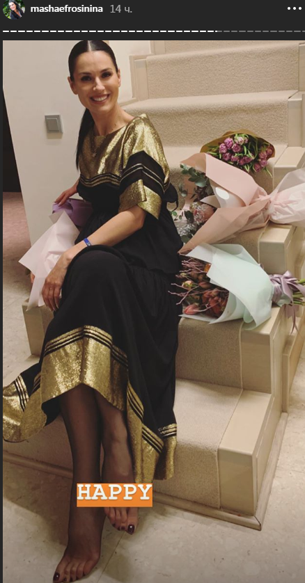 Маша Єфросиніна вразила ефектним образом на прем'єрі фільму