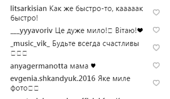"Уже откликается на свое имя": Джамала впервые показала лицо сына