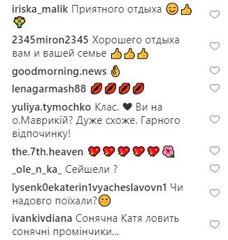 Без макияжа и в купальнике: Осадчая поделилась фото с Маврикия