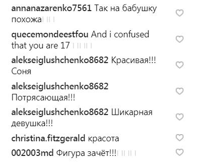 &quot;Шикарная девушка&quot;: дочь Веры Брежневой восхитила фигурой в купальнике