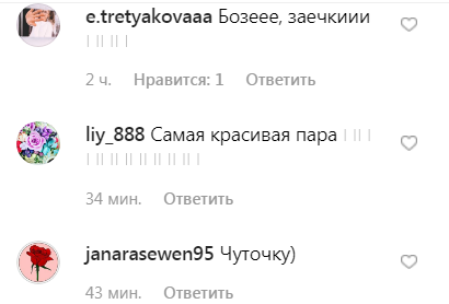 Носит на руках: счастливая Алина Гросу показала трогательное фото с мужем