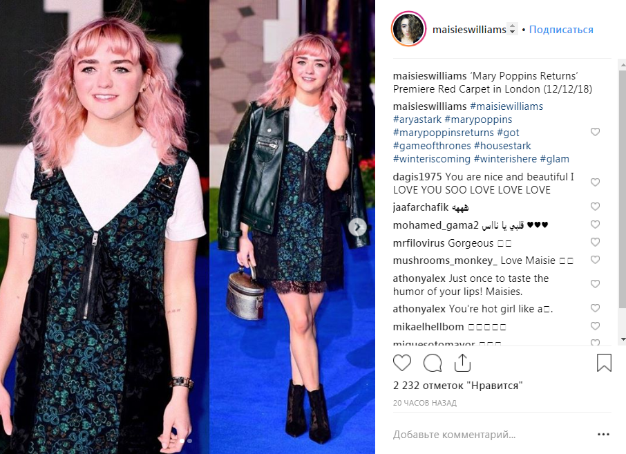 Звезда &quot;Игры престолов&quot; поразила новым имиджем на премьере в Лондоне