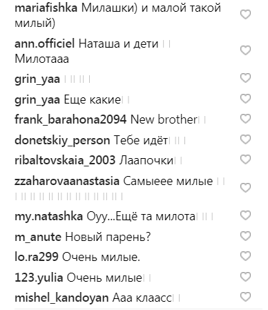 "В нашей семье пополнение": падчерица Потапа заинтриговала фото с Ямайки