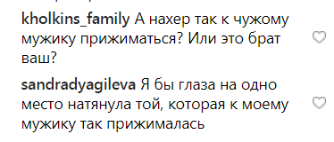 &quot;Мы шведская семья&quot;: муж Тодоренко &quot;засветился&quot; в объятиях модели