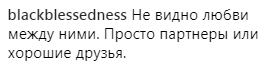 Беременная Тодоренко и Топалов стали "Парой года" в России