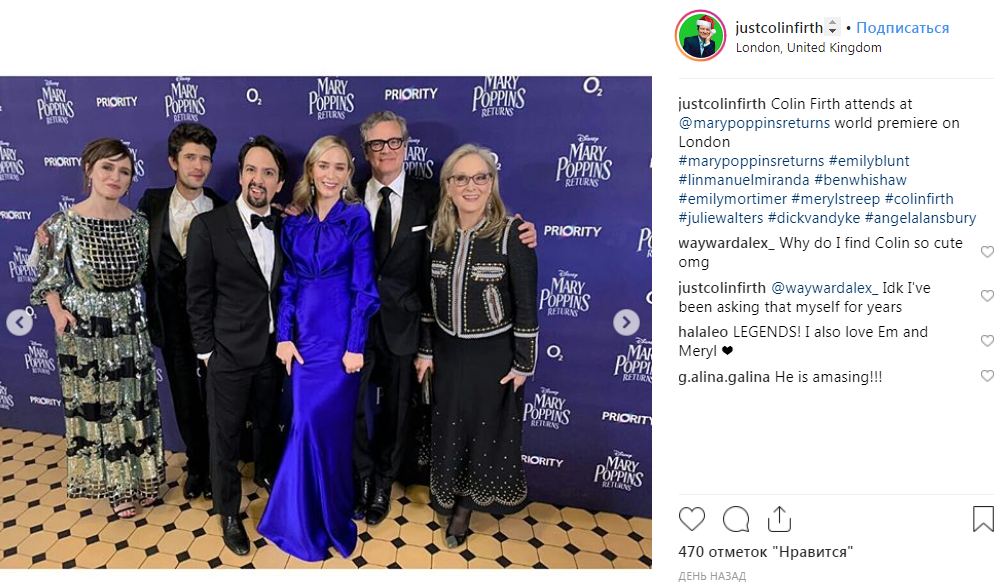 Звезда &quot;Игры престолов&quot; поразила новым имиджем на премьере в Лондоне