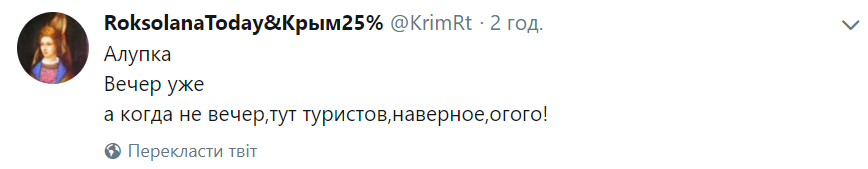 Новая беда: в сети ужаснулись состоянием пляжей в Крыму