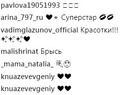 &quot;Просто милашки&quot;: Лобода показала подросшую дочь на отдыхе (фото)