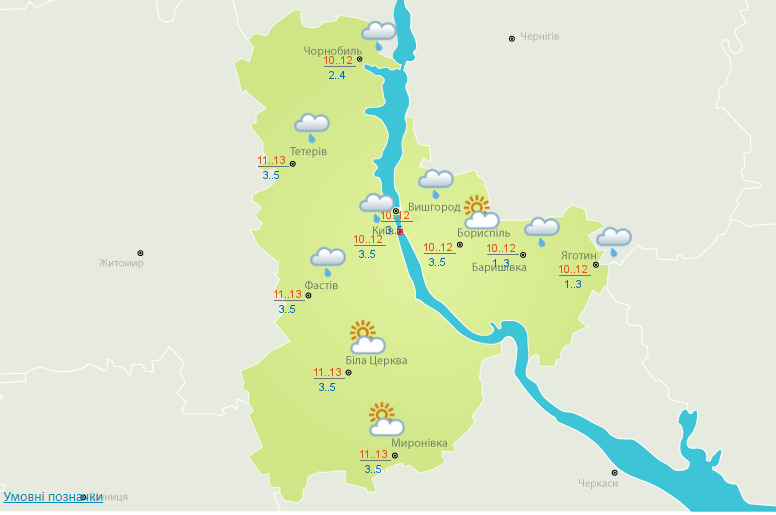 Сьогодні в Україні потепліє і пройдуть дощі