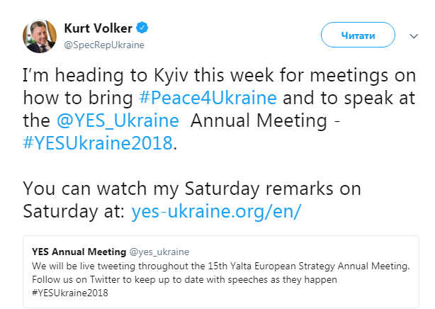 Волкер на этой неделе приедет в Украину