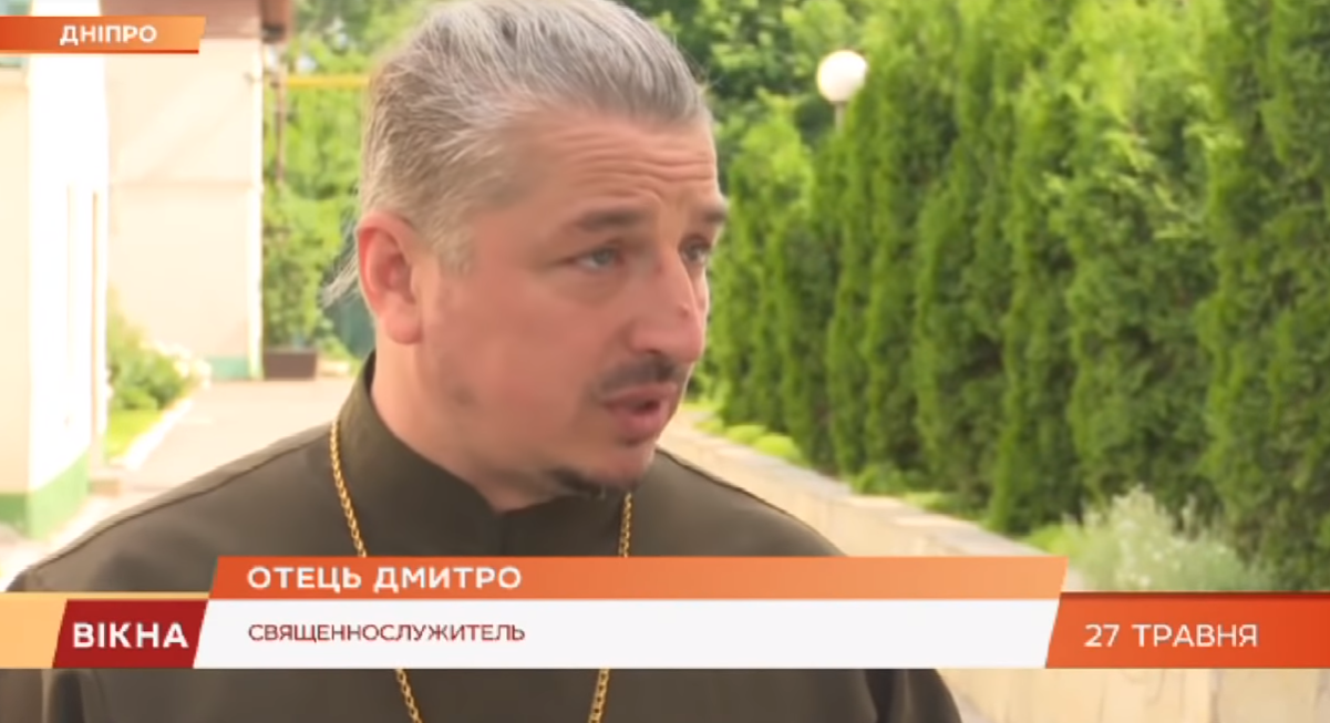 Релігійний скандал у Дніпрі: священик РПЦ відмовився причащати дитину воїна АТО (відео)
