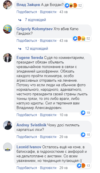 Зеленський у шортах показав, як проходить його ранок