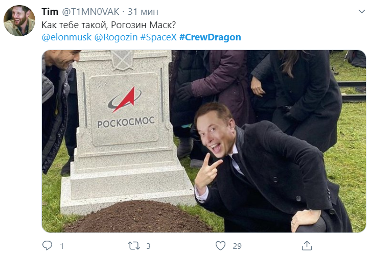 Победа здравого смысла: сеть &quot;взорвалась&quot; мемами, как Маск утер нос &quot;Роскосмосу&quot;