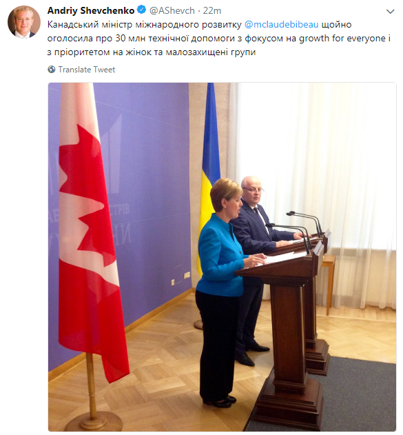Канада выделит 30 млн технической помощи для Украины