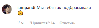 "Рыдаю и улыбаюсь одновременно": счастливый Топалов вызвал ажиотаж видео с сыном